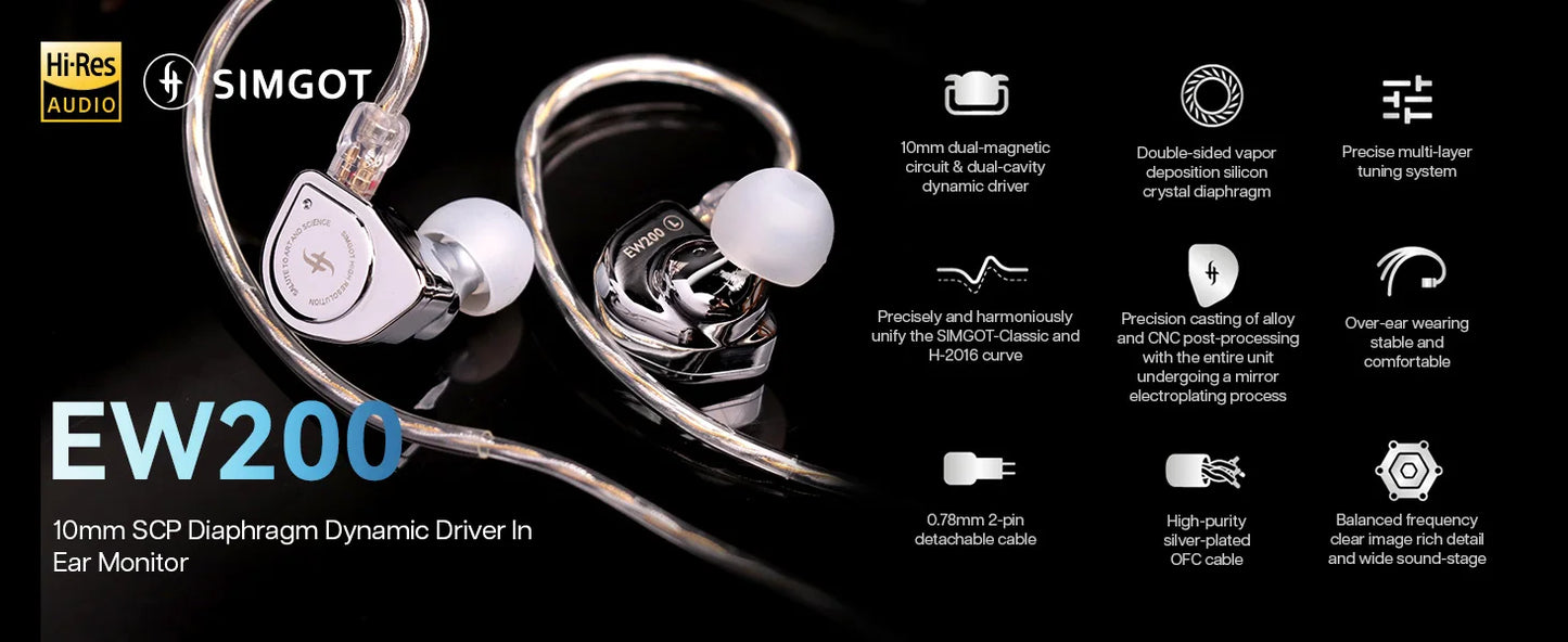 SIMGOT EW200 10mm SCP Diaphragm Dual-Magnetic-Circuit & Dual-Cavity Dynamic Driver In-Ear Earphones