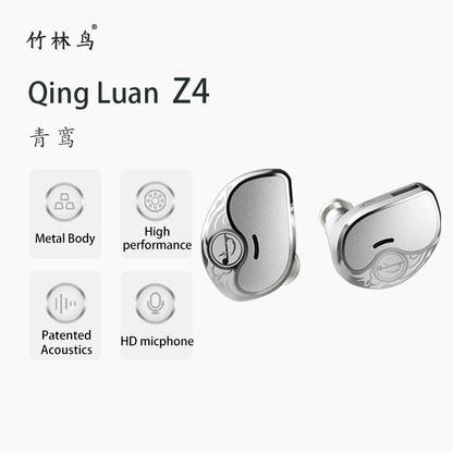 Zhulinniao Qingluan Z4 HIFI in-ear headphones Dynamic drivers Monitor headphones Headphones with detachable cable Gaming Headset