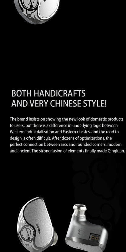 Zhulinniao Qingluan Z4 HIFI in-ear headphones Dynamic drivers Monitor headphones Headphones with detachable cable Gaming Headset